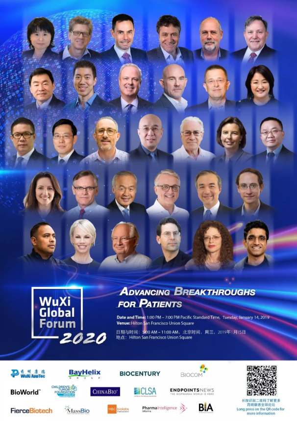 Full Agenda of WuXi Global Forum 2020